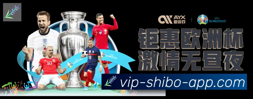 企业概况